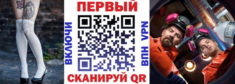 гидра tor купить наркоту Дыгулыбгей Amphetamine 97%