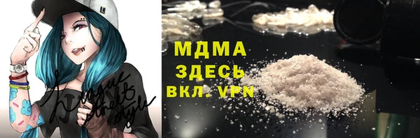 прущие крисы Арсеньев
