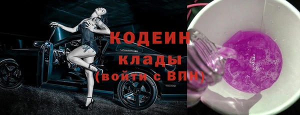 прущая мука Сосновый Бор