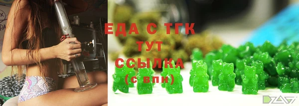 скорость Балахна