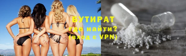 скорость Балахна