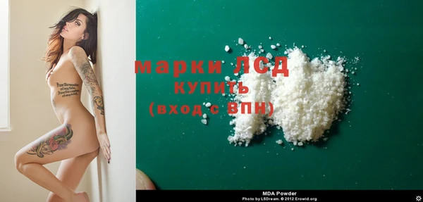 a pvp Баксан