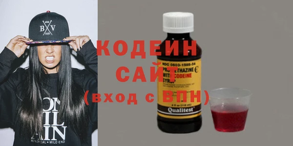 a pvp Баксан