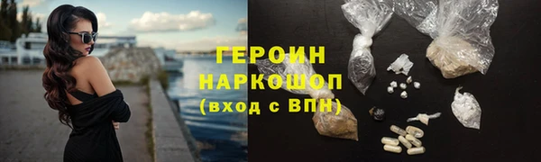 скорость Балахна