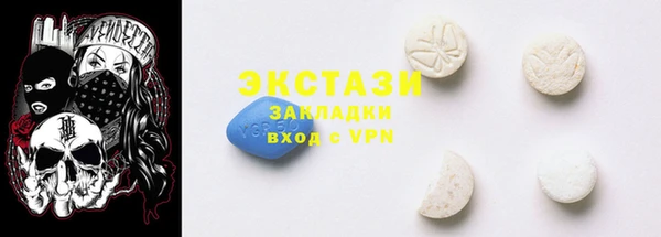 a pvp Баксан