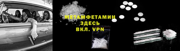 a pvp Баксан
