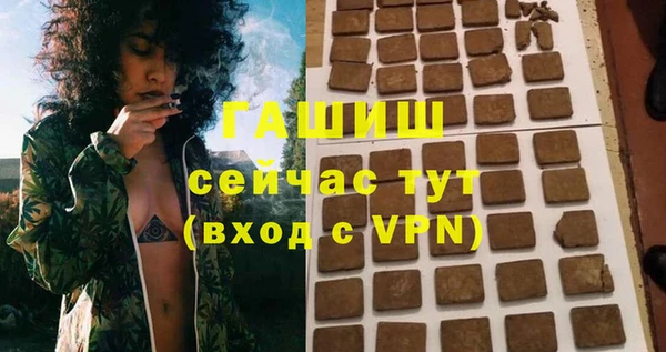 a pvp Баксан