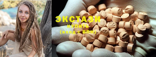 прущие крисы Арсеньев