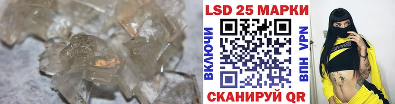 наркота  Дыгулыбгей  kraken зеркало  Лсд 25 экстази ecstasy 