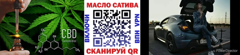 маркетплейс наркотические препараты  Дыгулыбгей  Дистиллят ТГК вейп с тгк  сколько стоит 